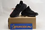 Adidas Yeezy Boost 350 V2  Core Black Red BY9612