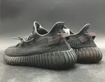 ADIDAS YEEZY BOOST 350 V2 BLACK NON REFLECTIVE FU9013