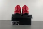 Nike Kobe 5 Protro “HF5182-600