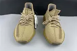 Adidas YEEZY 350 V2 Earth FX9033