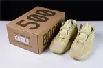 adidas Yeezy 500 Super Moon Yellow Desert Rat DB2966