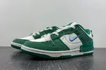 Nike Dunk Low Disrupt2  DH4402-001