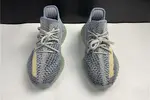 Yeezy Boost 350 V2 GY7657