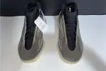 ADIDAS YEEZY QUANTUM BARIUM H68771