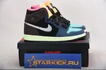 Jordan 1 High OG “Bio Hack” 555088-201
