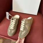 Maison Margiela