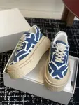 Maison Margiela