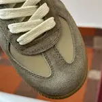 Maison Margiela