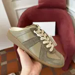 Maison Margiela