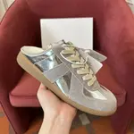 Maison Margiela