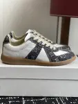 Maison Margiela