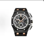 Audemars Piguet Royal Oak Series 2017 New Men's Watch 44MM