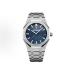 Audemars Piguet Royal Oak 15500 Series Men's Watch 41mm