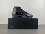 Air Jordan 11 “Gamma” 2025 CT8012-047