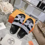Hermes Chypre Slippers
