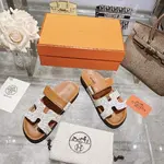 Hermes Chypre Slippers