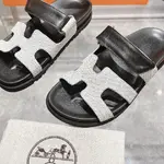 Hermes Chypre Slippers
