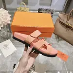 Hermes Chypre Slippers