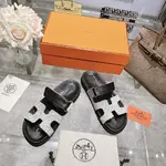 Hermes Chypre Slippers