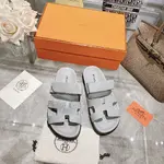 Hermes Chypre Slippers
