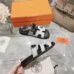 Hermes Chypre Slippers