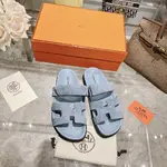 Hermes Chypre Slippers