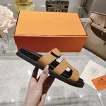 Hermes Chypre Slippers