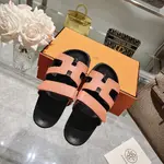 Hermes Chypre Slippers