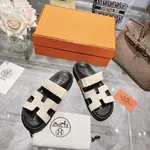 Hermes Chypre Slippers