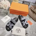 Hermes Chypre Slippers