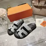 Hermes Chypre Slippers