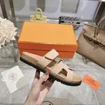 Hermes Chypre Slippers