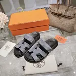 Hermes Chypre Slippers