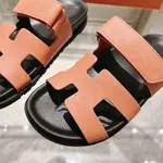 Hermes Chypre Slippers