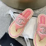 Chanel Slippers