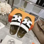 Hermes Chypre Slippers