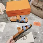 Hermes Chypre Slippers