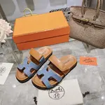 Hermes Chypre Slippers