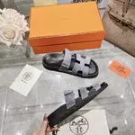 Hermes Chypre Slippers
