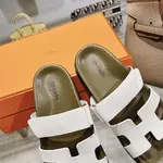 Hermes Chypre Slippers