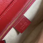 Gucci Horsebit 1955 Bag