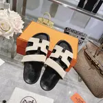 Hermes Chypre Slippers