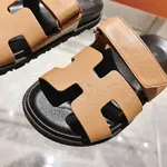 Hermes Chypre Slippers