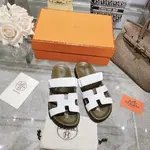 Hermes Chypre Slippers