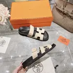Hermes Chypre Slippers