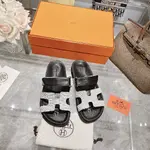 Hermes Chypre Slippers