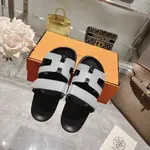 Hermes Chypre Slippers
