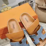 Hermes Chypre Slippers