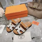 Hermes Chypre Slippers
