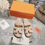 Hermes Chypre Slippers